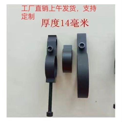 速发夹具Q夹上16下25管8字夹八字环夹子多功能上16下61上16下2固