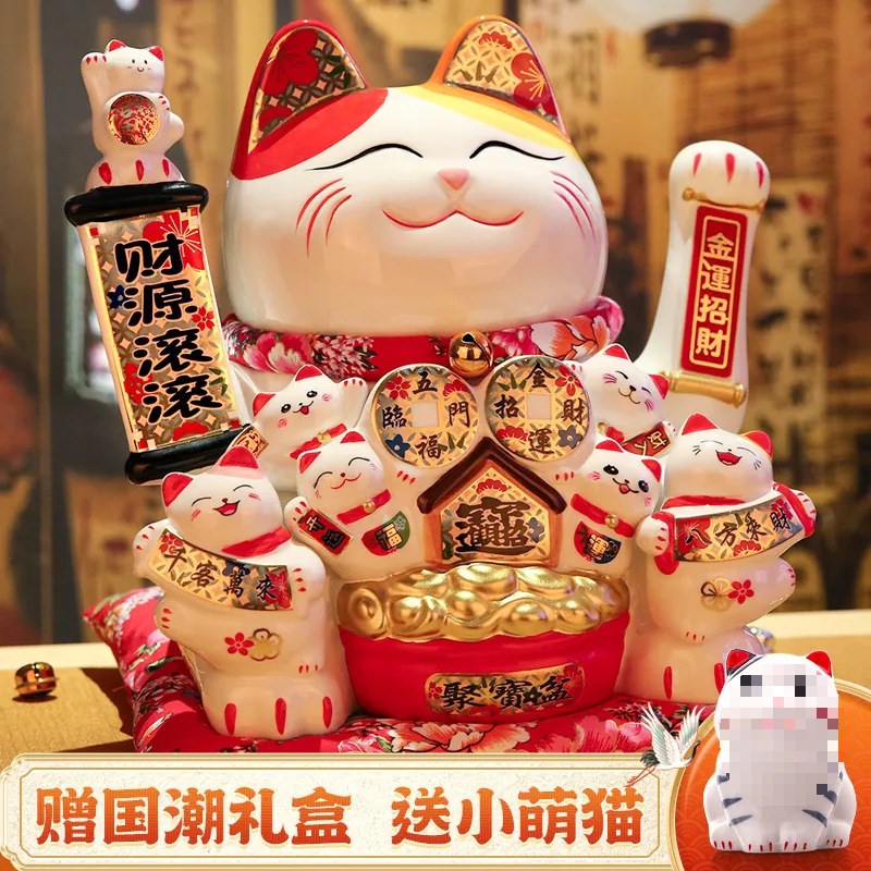 速发摆猫堂招财猫吉件店收开业大号陶瓷铺银台家居客厅摇手招财摆