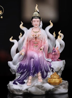 速发九尾白狐真身像体九尾狐摆件青丘像尾娘娘九姑娘神九胡家树脂