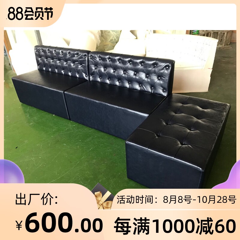 速发油蜡皮西皮欧式V酒吧酒乐音客餐厅L型U形公司休闲会馆沙发