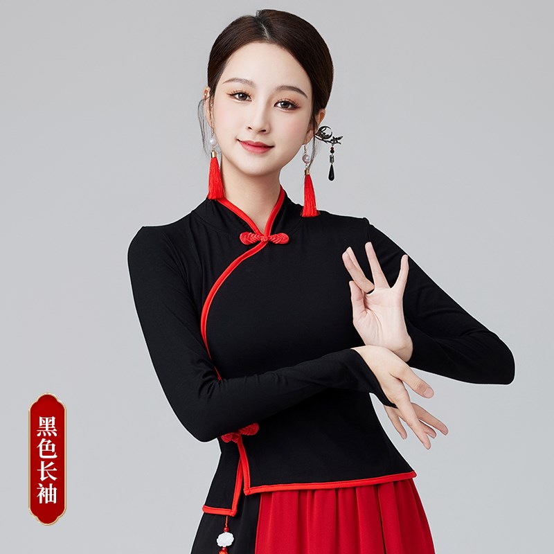 速发2024新款广场舞服装立领民族风古典舞长袖古典扇子舞跳舞练功