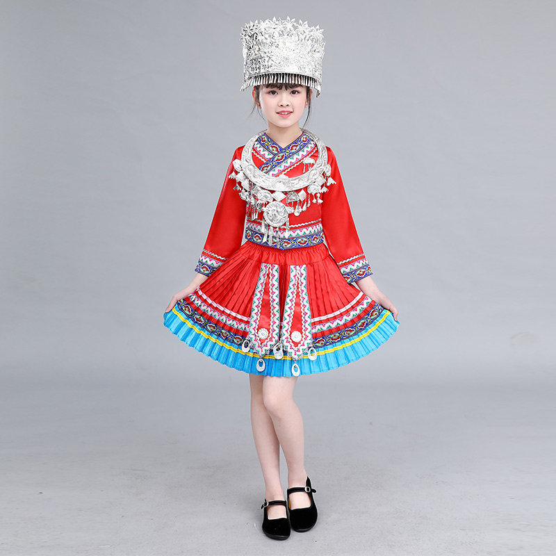 速发少数民族舞蹈演装儿童苗族彝族瑶族小学生运动会班服出服服童