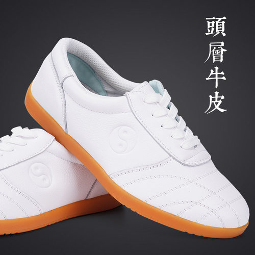 速发赛家沟太极鞋男春秋太极拳武术练功鞋牛筋底表磨耐演比陈季