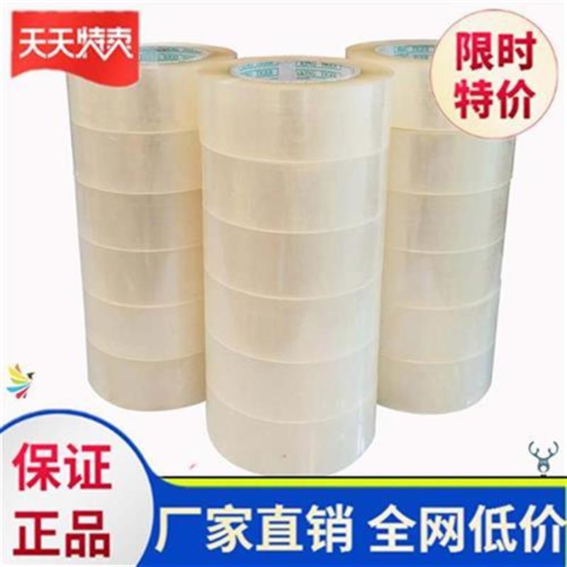 速发D. T 5bs wide tra0pet gridig ce wideed  ad