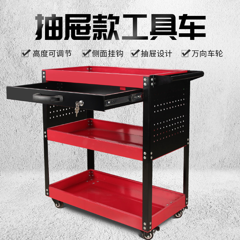速发三层工具车汽修多功能手周推车维修柜件厚移动小转架子层零加