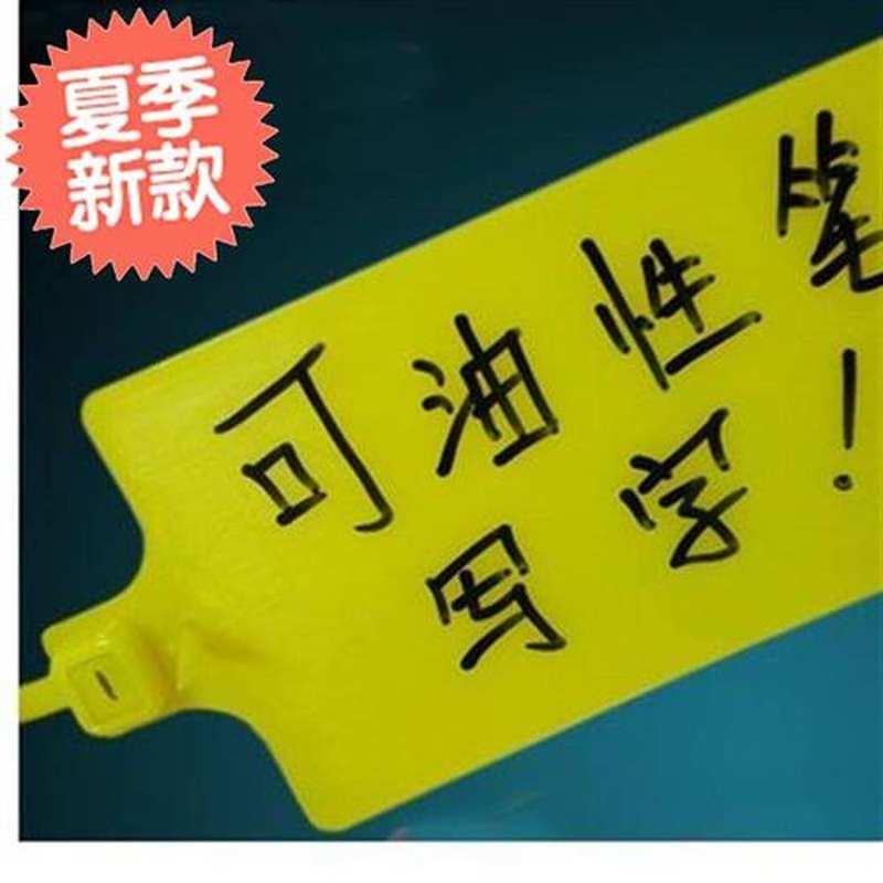 速发捆扎快递物料货物标志编u码物流吊牌装饰展示标记标牌塑料挂