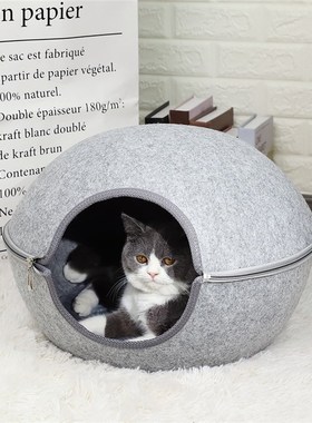 速发Pet Sed  Felg Beds Mats eepig Bat Zipper Fu Egg Bh