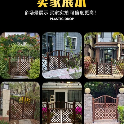 速发防腐菜园木栅栏门花园围栏门庭院篱笆室外实木门别墅户外小院
