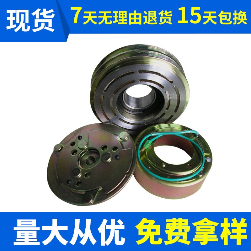 速发508电合离磁器24V机食械用菌装袋窝口机勾臂车制动5HW14压缩