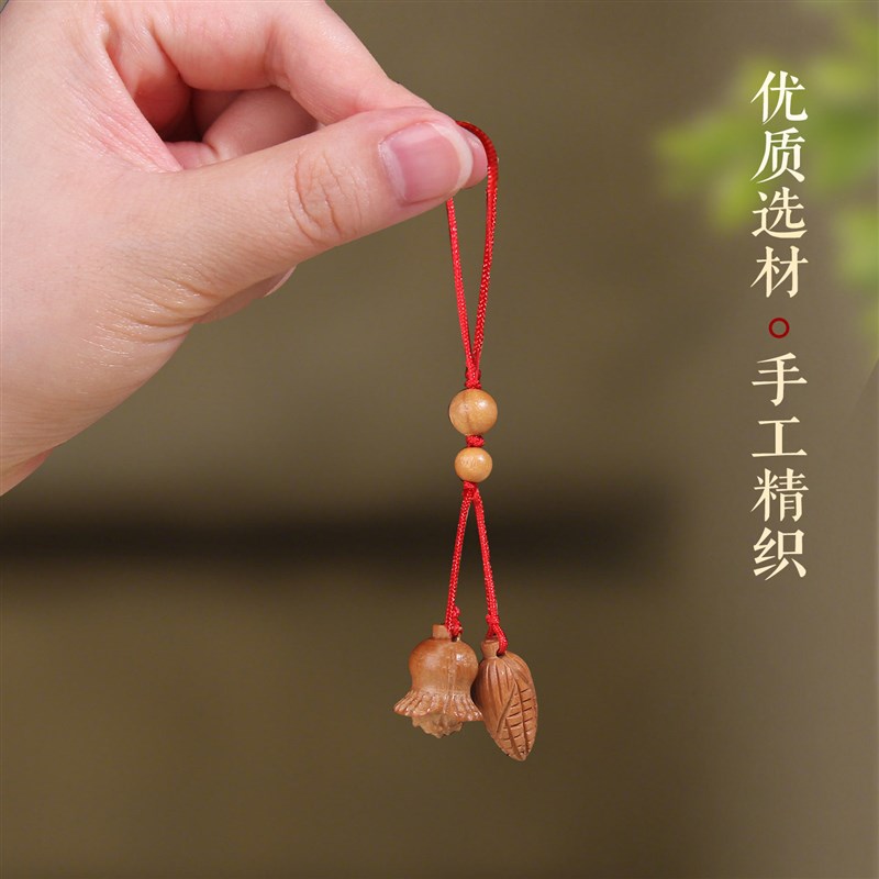 速发桃木挂件婴儿童狗牙护惊防桃核篮手机链车挂外出葫芦平安葫芦