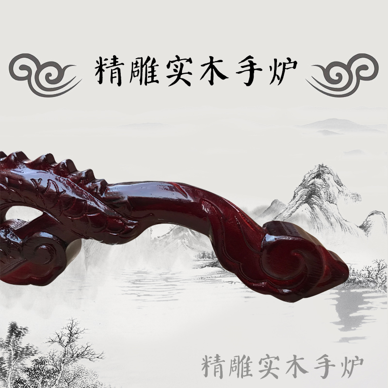 速发禅修法器佛具僧服僧衣绣品香炉法会佛事手拿精雕实木手炉
