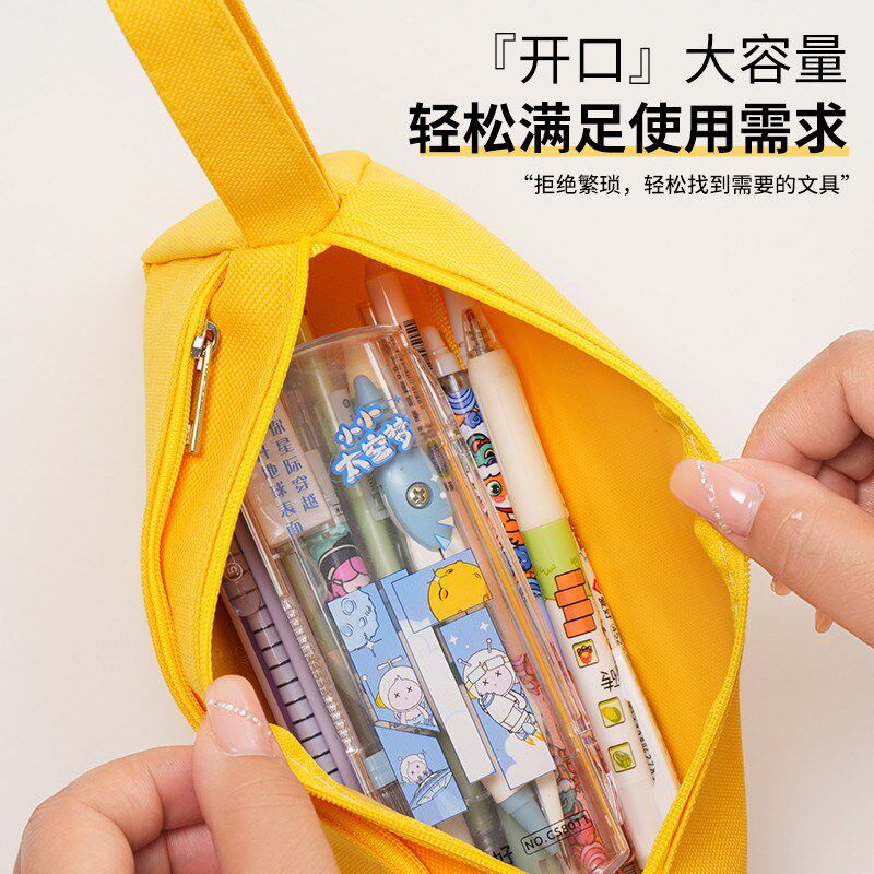 速发202大流行简约纯色初中学生铅笔袋5容量双拉链具纳文收笔袋