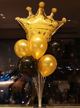 速发金装黑金日光乳胶气球桌飘生日属饰场景布置开业活动节珠汽球