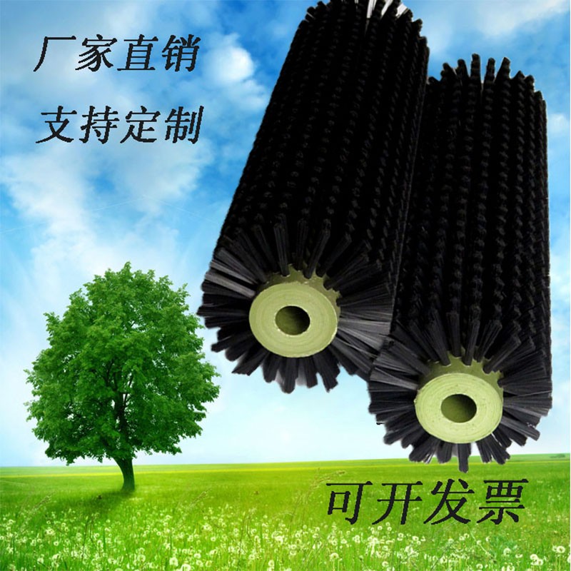 速发工业毛刷辊滚筒刷尼龙清洗毛圆辊小型空圆毛刷辊心形刷柱辊刷