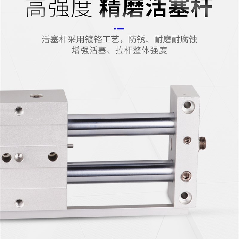 速发rTac/ 滑2气缸STWA2*25/X50775/100/125/150/1/5/台00-