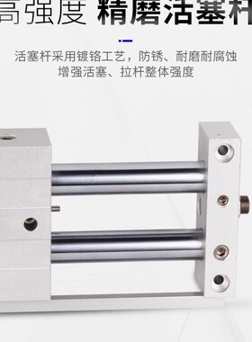 速发rTac/ 滑2气缸STWA2*25/X50775/100/125/150/1/5/台00-