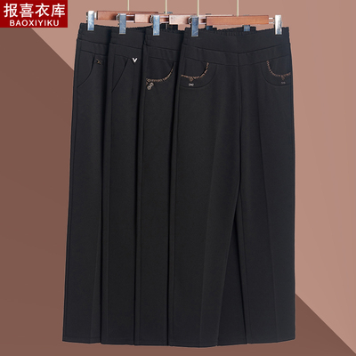 速发中老年加装码休闲裤老人春大妈穿妈外裤子胖奶奶直筒春秋长裤