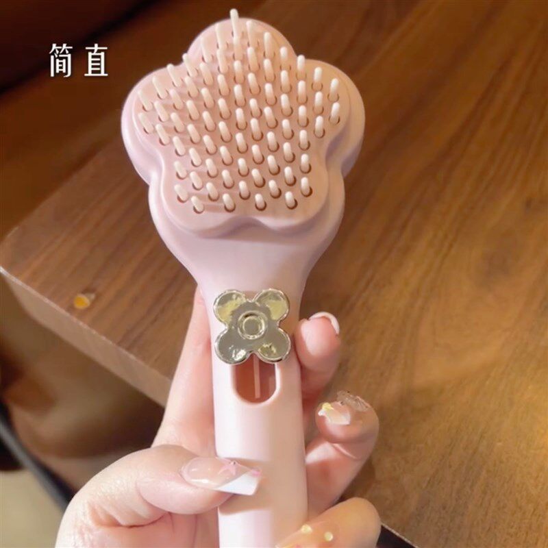 速发花朵造型按摩梳塑料微孔透气散热懒人按摩梳防静电顺发梳子