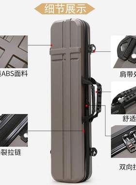 速发Fishig ro  boxdhid case grage box fishis rod pge