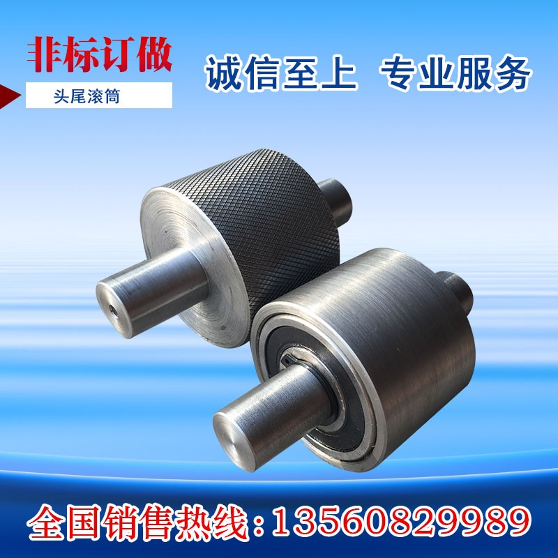 速发流水挡主送从动无动力滚轮不锈钢镀锌镀铬输动带滚筒线板套胶