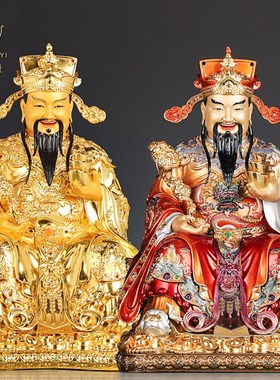 速发纯铜财神佛爷像招财财用家神爷神像店铺公司开业文财神摆件