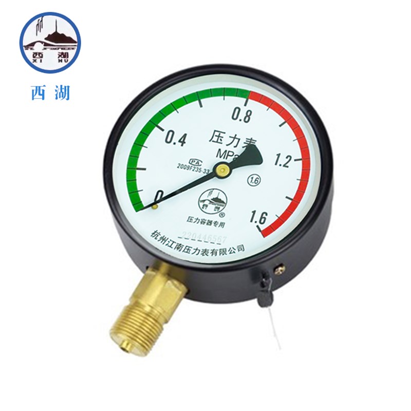 速发储气罐压力表江南压力表气压压力表水压管道压力表蒸汽压力表
