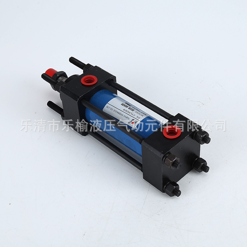 速发轻应 MOB型 l液压缸缸供油油缸 工业油缸 环卫油  精密油缸