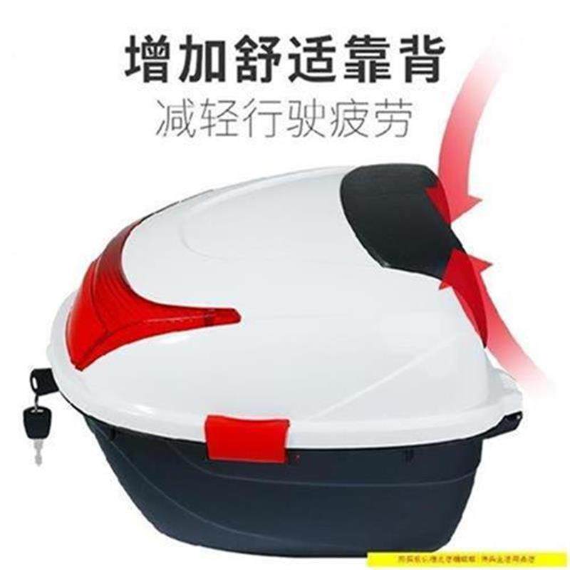 速发ElerctW c dy baep box lgu speci o lge mo