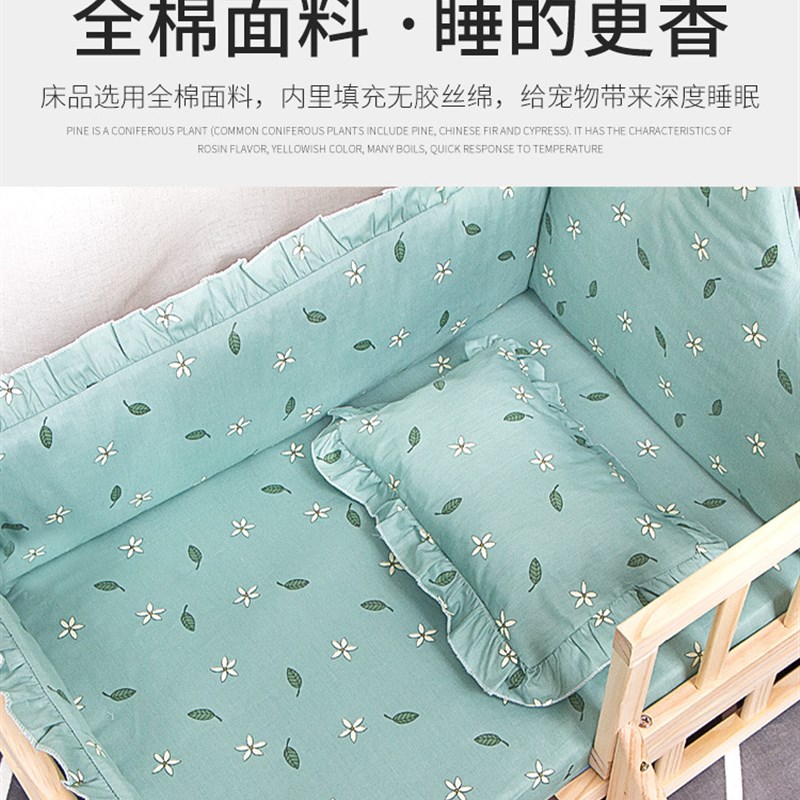 速发狗窝木制狗窝狗级床小床床小型犬内迪小别墅豪华室泰高舍