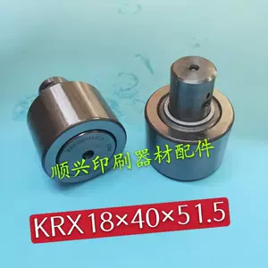 Суфа № 1, аксессуары для печатной машины Komori, машина Komori, ролик переноса бумаги, ролик переноса, подшипник с открытым зубом KR18*40*