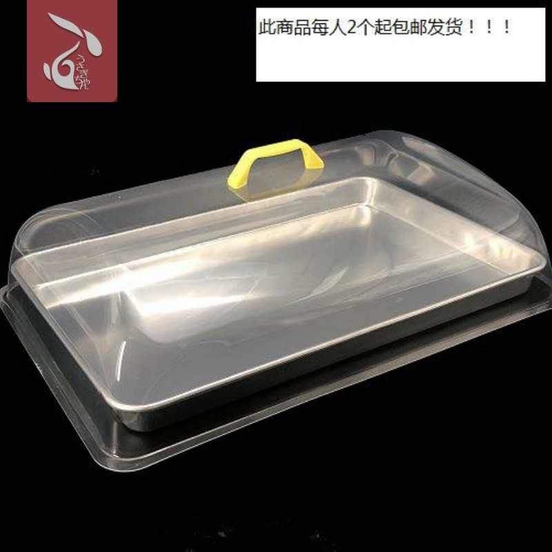 速发烤食盖菜透明餐盖餐盘罩卤菜店熟盘盘罩子pvc保鲜盖子桌罩