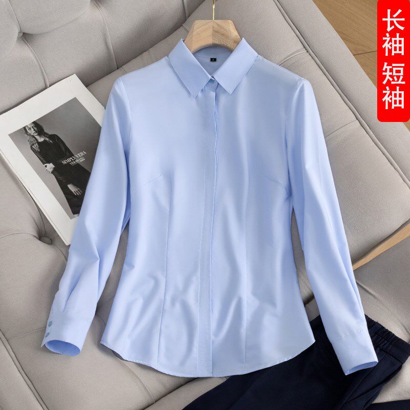 速发职业春秋工作暗上衣气质工装长袖正装弹力服扣半袖衬衣