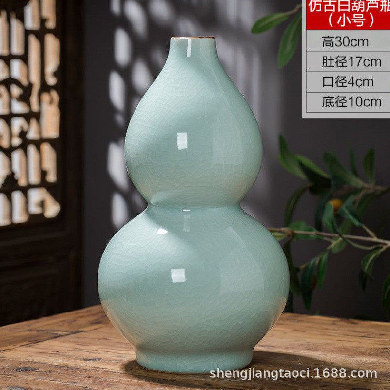 速发景德镇陶瓷花瓶家居装饰摆件摆饰细开白仿古哥窑片冰片花瓶