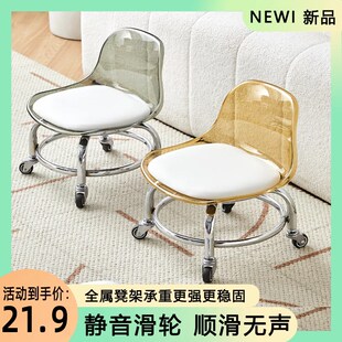 速发向凳小轮子滑轮矮凳家用儿童板凳结实换鞋拆快递美缝小椅