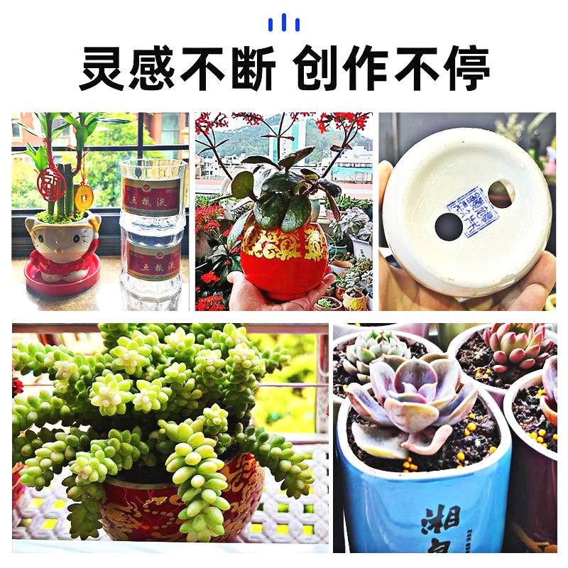 速发酒瓶切割工具陶瓷玻璃花盆打孔切割台钻支架多功能电动家