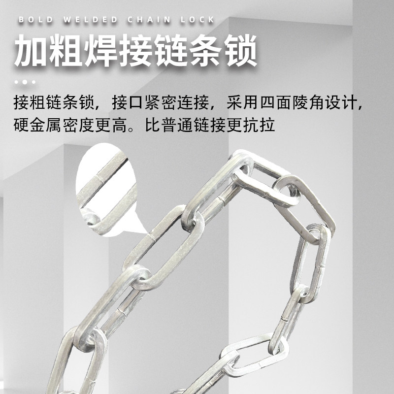 速发加长锁链连锁铁链子链条锁防盗铁门锁商铺门锁电动车锁山地单