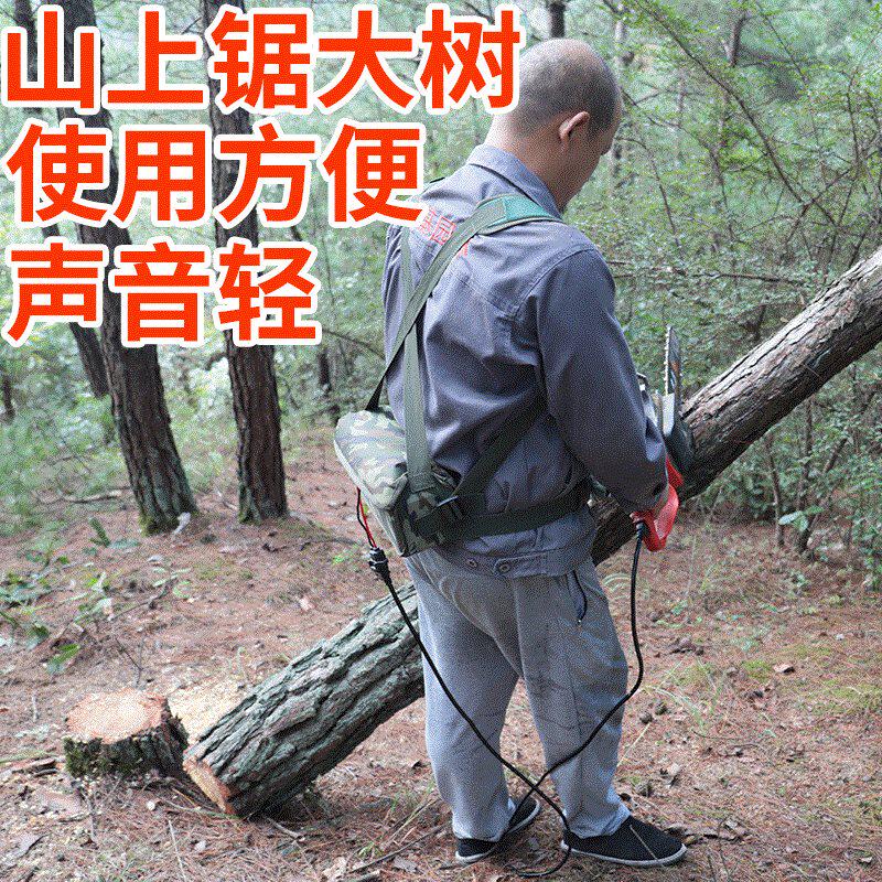 速发充电树电链大家用电瓶电锔伐木锯手持式锯功率砍式机户外小新