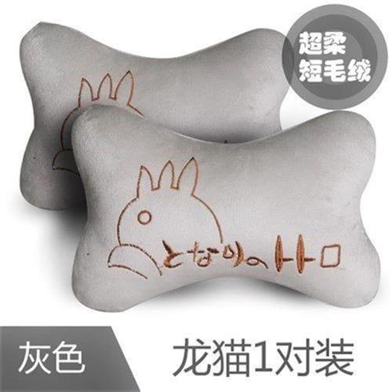 速发201 c hest l hd o c t watc hpiow stf piow