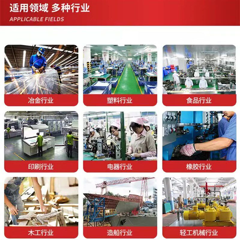 速发钨钢圆刀片分切刀切布纸管机捆条机膜胶带高速钢圆形切台切割