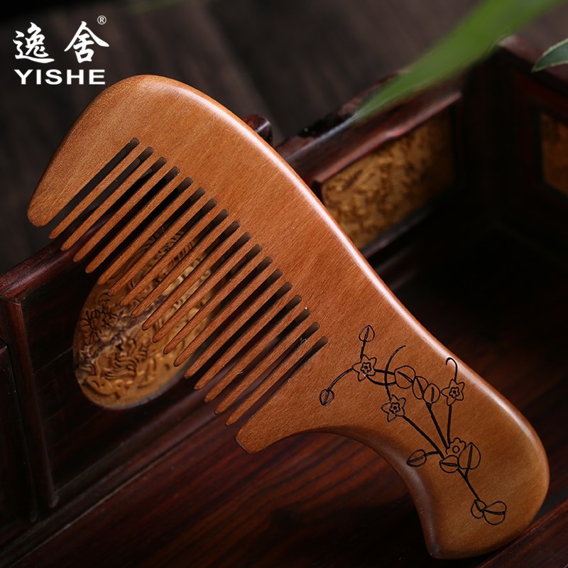 速发摩用桃木梳子静小按家檀木梳卷发随身头梳电便携木质防