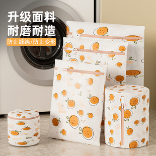 速发洗衣机专网洗衣袋衣袋护洗袋内衣文胸网兜清洗服防变形用袋