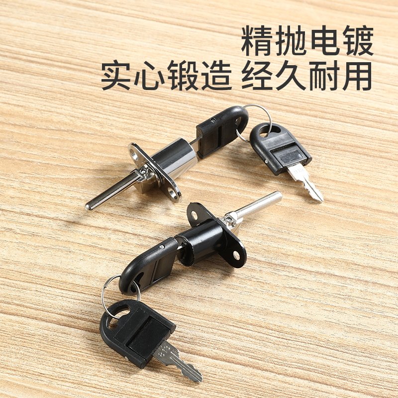 速发桌屉锁三连锁办公动抽屉锁芯一锁三小锁三联锁文件柜锁联抽锁