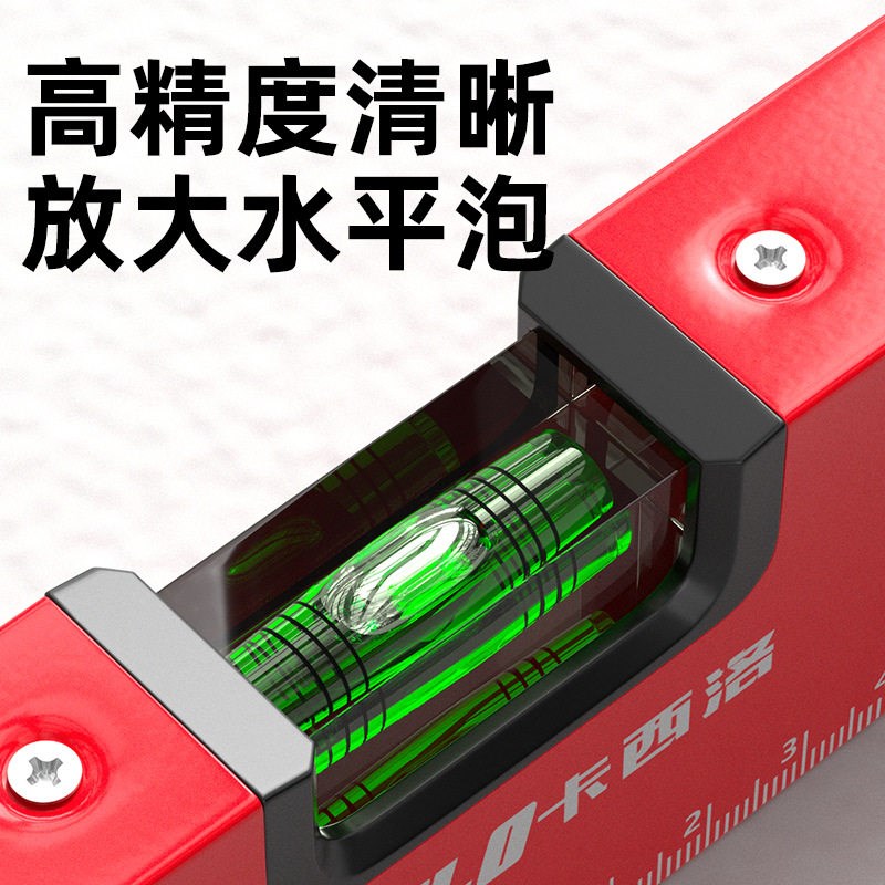 速发工厂高精度水平尺数显电子水平仪坡角度测量尺带磁靠尺