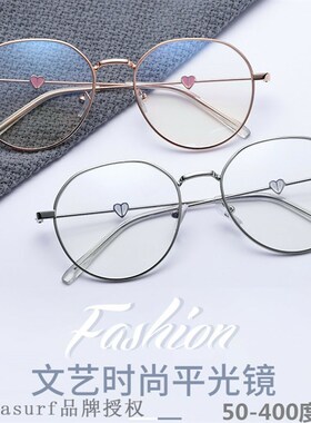 速发2021 reversio pl lov  s ectae frapet red lite