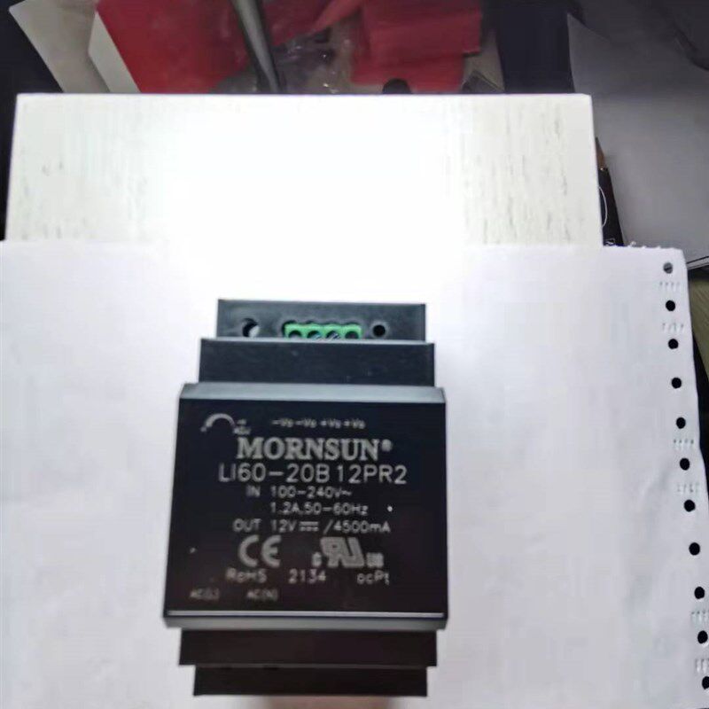 速发LI60-20B05PR2交直两用导8LI60-20B(05/12/24/6/4轨)PR2