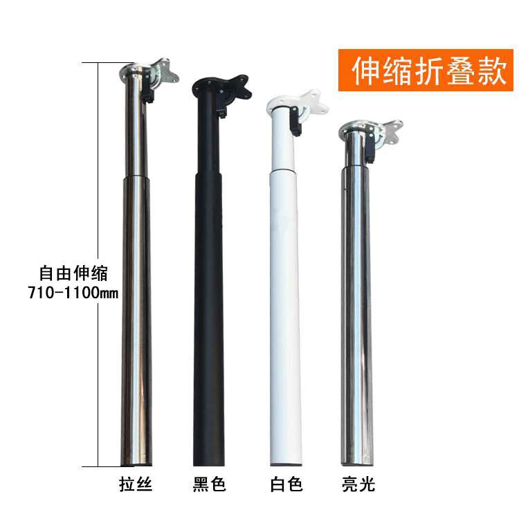 速发桌腿可不锈钢可调节吧台支柱撑升公脚办降桌腿长折叠支架伸缩