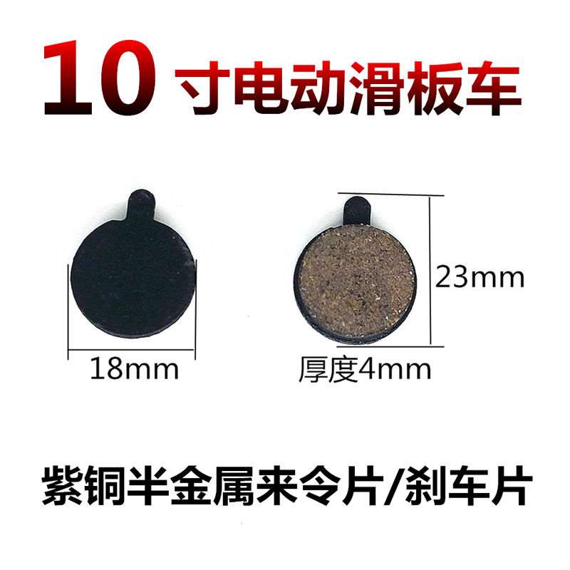 速发Hdieop log-distace ruig Wag Kumao shegtl 10-cih