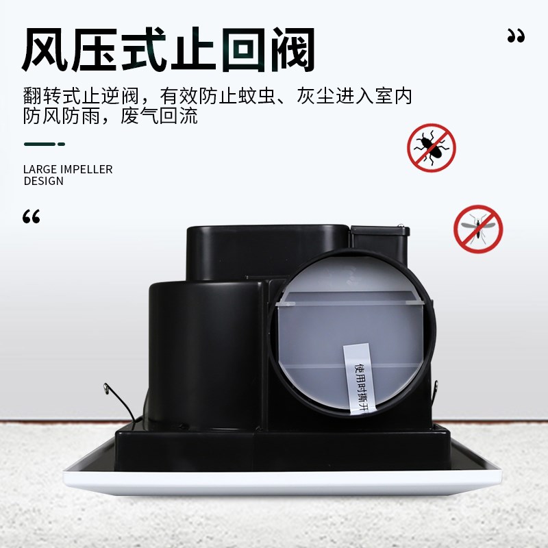 速发排气扇12寸厨房卫生间换气扇吸顶强力静音排风扇T15-2-1D