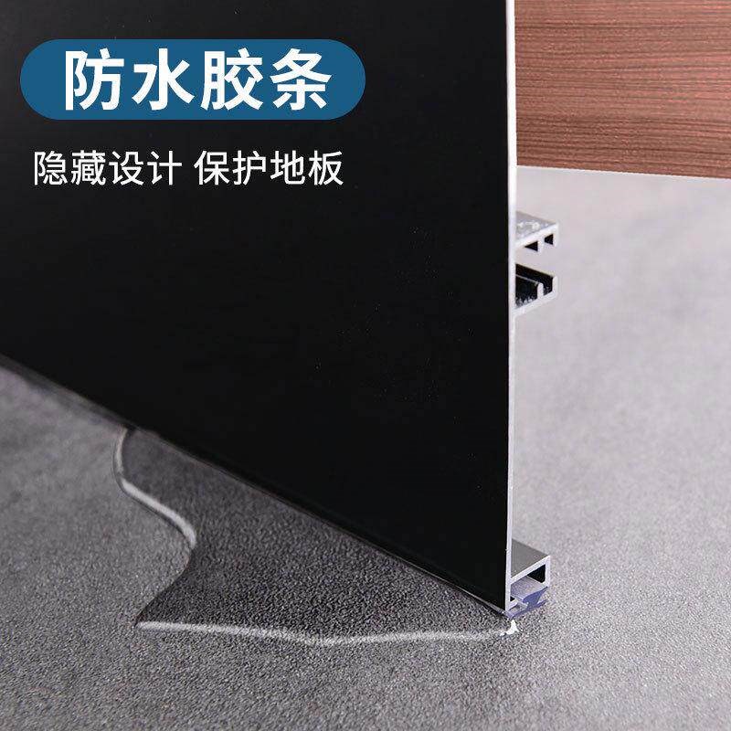 速发整体橱柜下踢脚板遮丑踢脚板围板转角连接配件挡板厨房下面专
