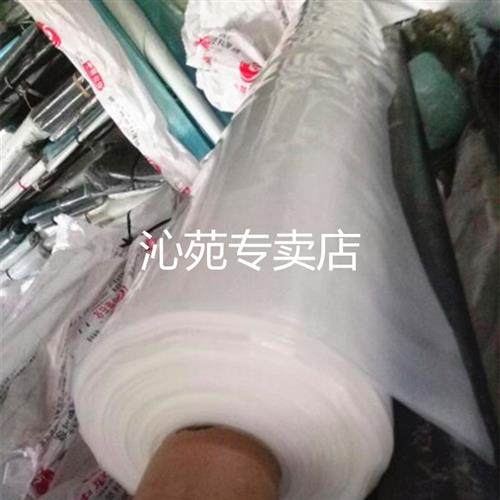 速发爆乙塑料大棚烯 聚品膜农用透明膜 薄膜 加厚抗老化保温膜 蔬,橡塑材料及制品,塑料薄膜/塑料布,淘宝优惠券,粉丝福利购,淘宝优惠卷